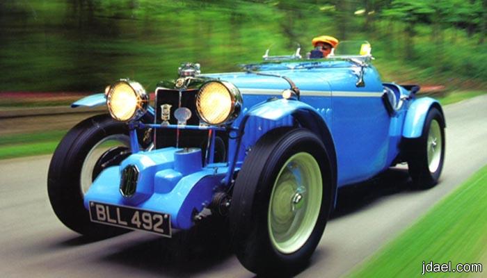صور سيارات قديمة صور سيارات سرعة وفخمة كلاسيكية