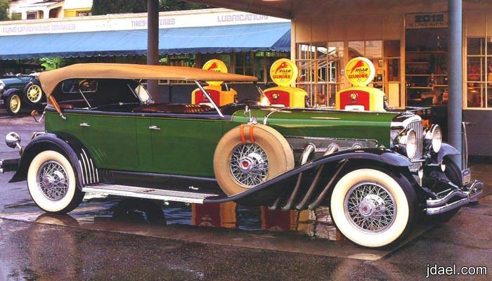 صور سيارات قديمة صور سيارات سرعة وفخمة كلاسيكية