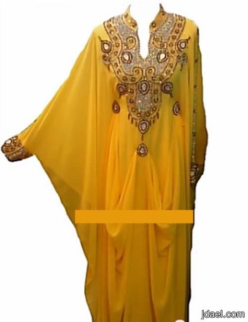 Платье халиджи